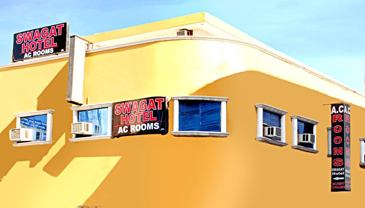 אמריצר Swagat Hotel מראה חיצוני תמונה